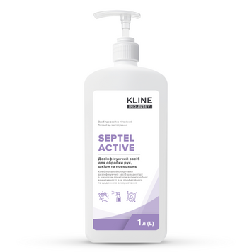 Дезінфікуючий засіб для обробки рук, шкіри та поверхонь KLINE SEPTEL ACTIVE 1л DS0001 фото