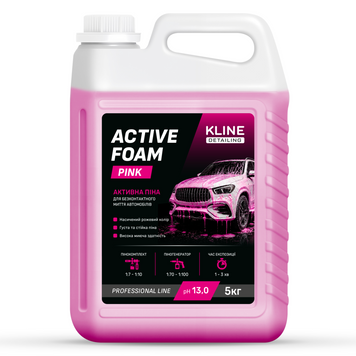 Активна піна KLINE ACTIVE FOAM PINK  5кг AF0007 фото