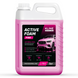 Активна піна KLINE ACTIVE FOAM PINK  5кг AF0007 фото 1
