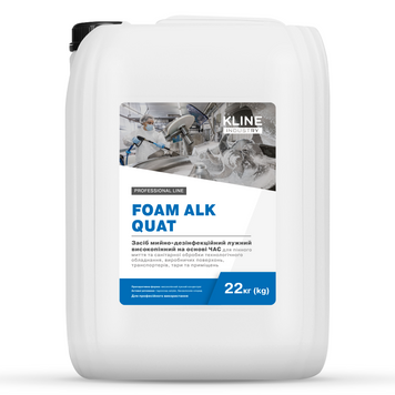 Засіб мийно-дезінфекційний лужний високопінний на основі ЧАС KLINE FOAM ALK QUAT 22кг AL0005 фото