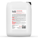 Кислотний засіб для CIP-мийки KLINE CIP ACID PRO 24кг AC0003 фото 2