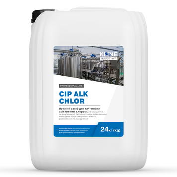 Лужний засіб для CIP-миття молочного обладнання KLINE CIP ALK MILK 24кг AL0002 фото