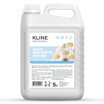Засіб для миття посуду KLINE Ромашка 5л RM0024 фото