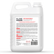 Кислотний засіб для CIP-миття молочного обладнання KLINE CIP ACID MILK 6кг AC0001 фото 2