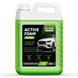 Активна піна ACTIVE FOAM ULTRA 5кг AF0005 фото 1