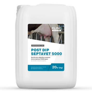 Засіб після доїння 5000ррм на основі хлоргексидину POST DIP SEPTAVET 5000 20кг RM0065 фото