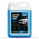 Активна піна KLINE ACTIVE FOAM BASIC 5кг AF0003 фото 1