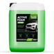 Активна піна ACTIVE FOAM ULTRA 22кг AF0006 фото 1